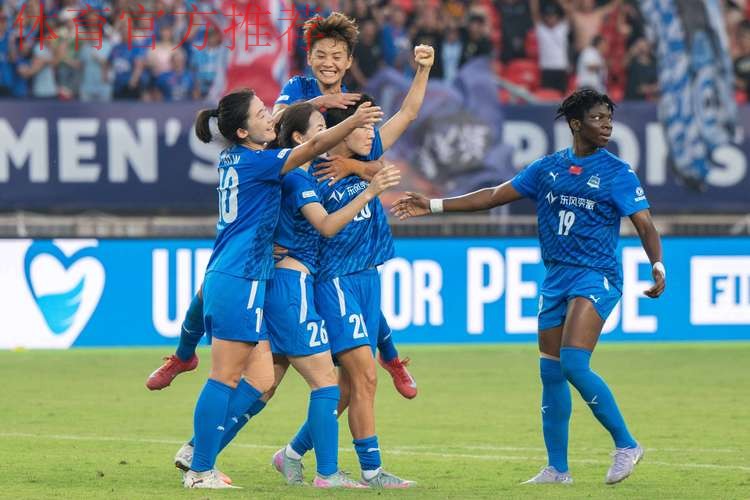 U-16女足亚锦赛武汉开幕 中国小花首轮对战韩国