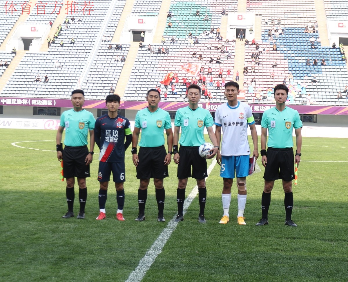 北控连胜遭终结，申鑫终迎赛季首胜