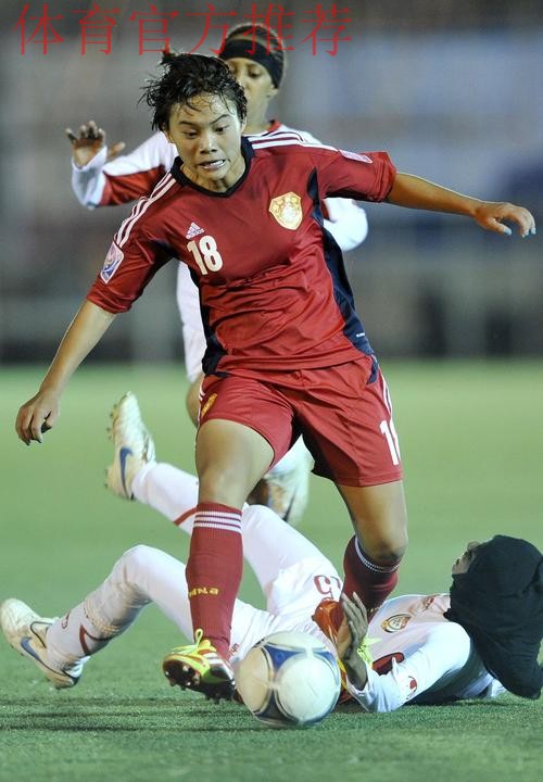 新华社：王霜在“大巴黎”的大梦想——欧洲的舞台，我一定好好把握住