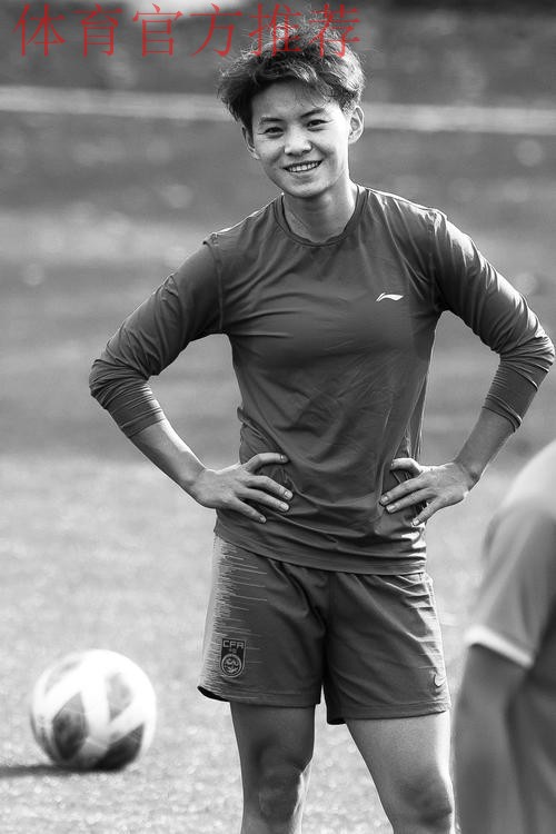 新华社：王霜在“大巴黎”的大梦想——欧洲的舞台，我一定好好把握住