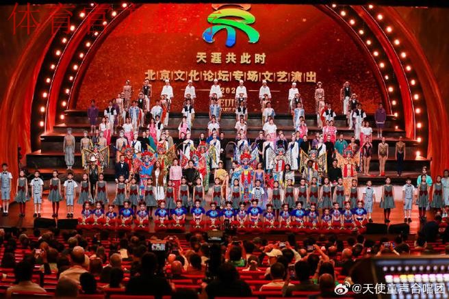 民族才艺亮相青运会大连赛区联欢会 180人大联欢尽显青春活力