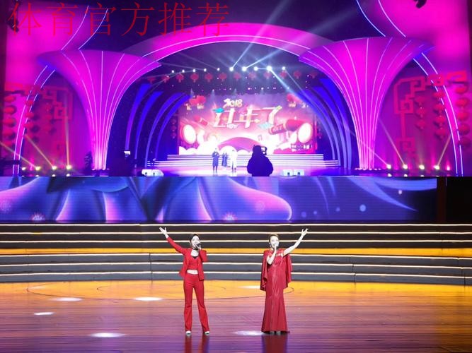 民族才艺亮相青运会大连赛区联欢会 180人大联欢尽显青春活力